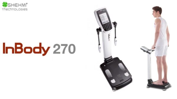 INBODY 270 ANALIZADOR DE COMPOCICION CORPORAL PROFESIONAL - Image 3